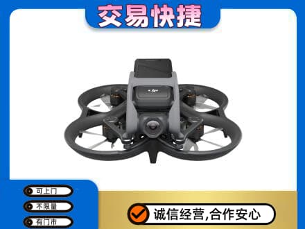 嘉峪关金川回收无人机