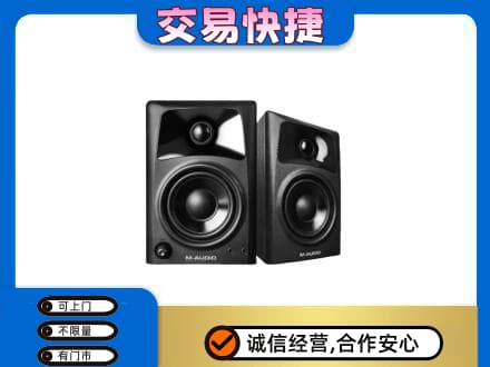 嘉峪关金川回收音响