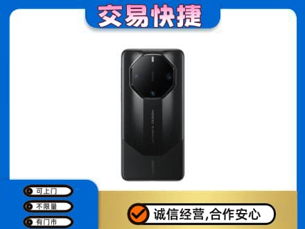 嘉峪关金川家电回收手机.jpg