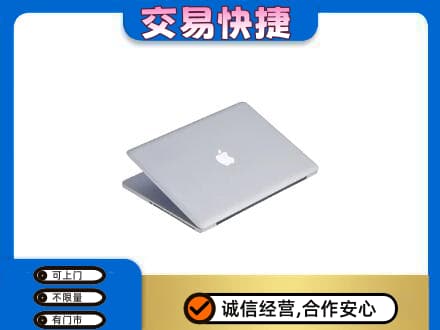 嘉峪关金川回收旧电脑