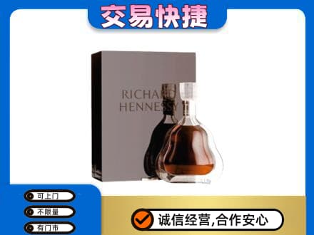 嘉峪关金川回收李察