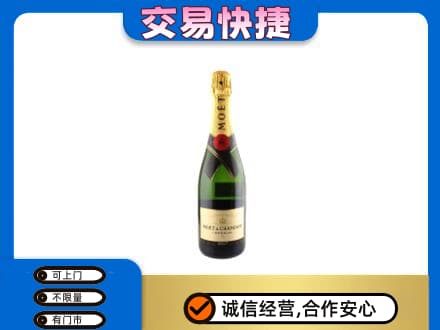 嘉峪关金川回收名仕