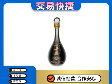 嘉峪关金川名酒回收西凤酒2.jpg
