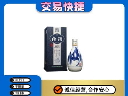 嘉峪关金川名酒回收汾酒20.jpg