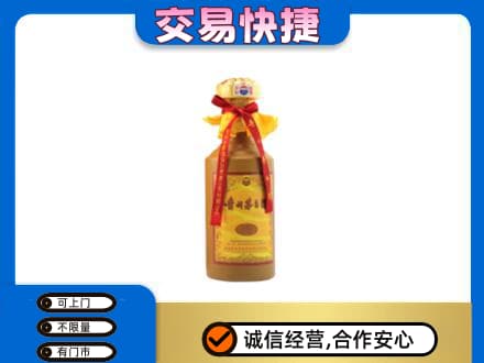 嘉峪关金川回收15年茅台酒
