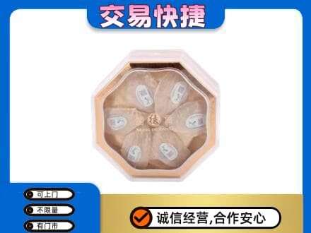 嘉峪关金川礼品回收燕窝礼盒.jpg